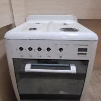 گازفر هاردستون