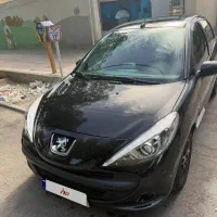 207فلزمشکی ابنوس 402بی رنگ