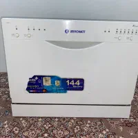 ماشین ظرف شویی