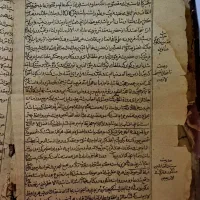 عتیقه|کلکسیون اشیاء عتیقه|تهران, ارجمندی راد|دیوار