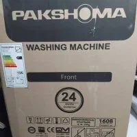لباسشویی 9kg پاکشوما