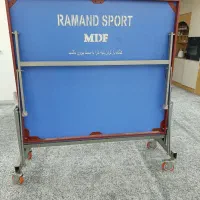 میز پینگ پنگ