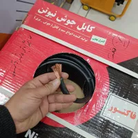کابل جوشکاری جوش تمام مس ایرانی صنعتی فوق صنعتی