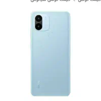 a1plus گوشی