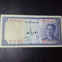 دو جفت اسکناسه بانکی