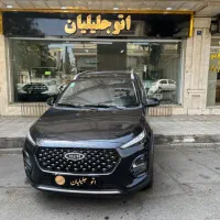 ام وی امx22pro IE مدل۴۰۲نقدواقساط(اتوجلیلیان)