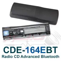 رادیو پخش آلپاین Alpine CDE-164EBT