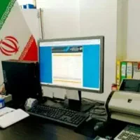 صدور انواع مدارک تحصیلی از دیپلم تا دکتری