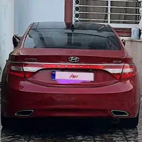 آزرا گرنجور