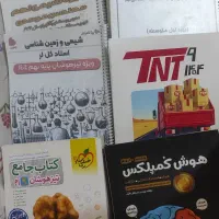 آموزشی
