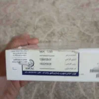 تبلت|تبلت|گنبد کاووس, |دیوار