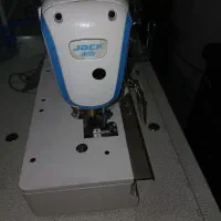 میاندوز درحد آک