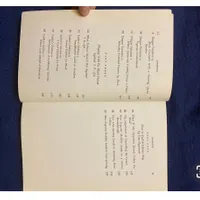 کتاب آموزشی شطرنج به زبان انگلیسی اصل|کتاب و مجله آموزشی|تهران, شهرآرا|دیوار