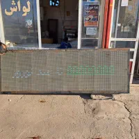 تابلو روان فول کالر