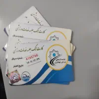 ۵ عدد بلیط استخر زیتون سعادت آباد