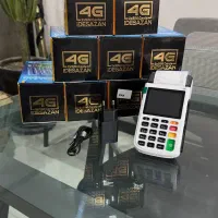 کارتخوان سیار موفانH9تخفیف ویژه