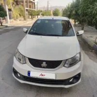 فروش