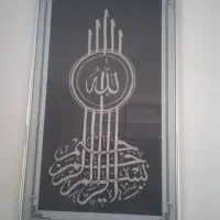 تابلو|تابلو، نقاشی، عکس|سبزوار, قاضی زاد|دیوار