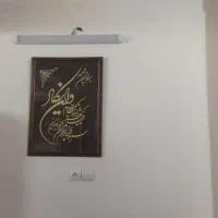 تابلو