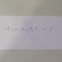 سیم کارت همراه اول