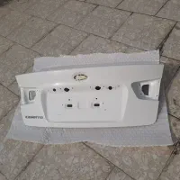 درب صندوق سراتو
