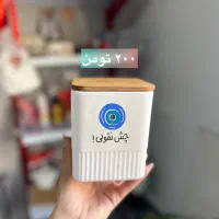خانه