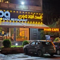 استخدام نیروی سالن و آشپزخانه