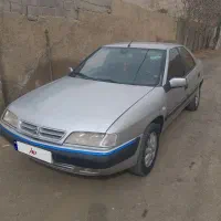 زانتیا تمیز