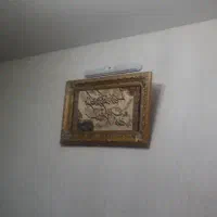 چرخکاری وخیاطی
