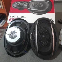 ضبط و باند