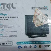 مودم Utel