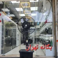 پنکه ایستاده مهپاش ۶۵ و ۷۵ مه پاش فنگدا