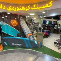 استخدام خانم نیروی تولید محتوا و فروش