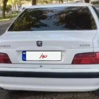 پارس ۱۴۰۰ کم کارواقعی