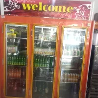 یخچال فروشگاه