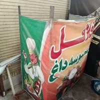 دکه فلافل و سمبوسه