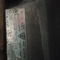 دینام 15اسب آکبند