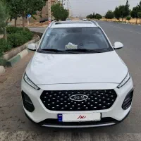 x22  پرو