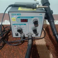 هیتر و هویه کوییک 706