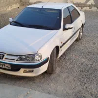 پارس سال96