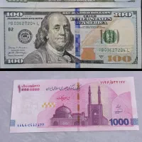 پول و دلار کلکسیونی