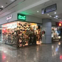 محصولات مکرومه