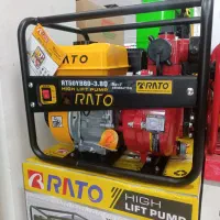 موتور آب فشار قوی ۸۰ متر/ راتو سفارش اروپا