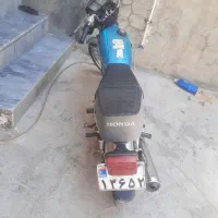 موتور سیکلت مدل ۸۱