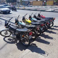 موتور مزایده ای
