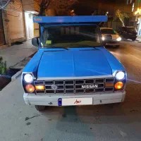نیسان