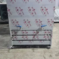 شیرسردکن لبنیاتی....
