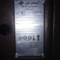 بخاری شومینه