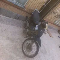 موتور پیشرو