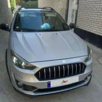 اطلس g نقره‌ای
